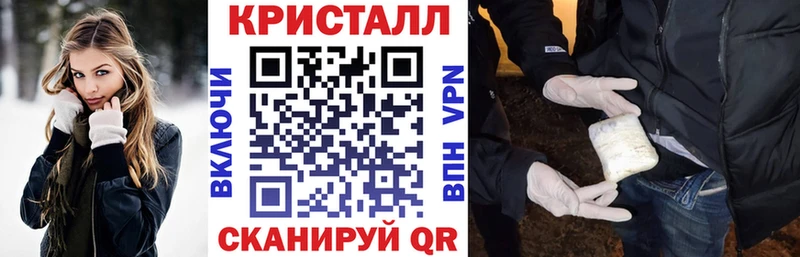 АМФ 97%  МЕГА как зайти  Еманжелинск 