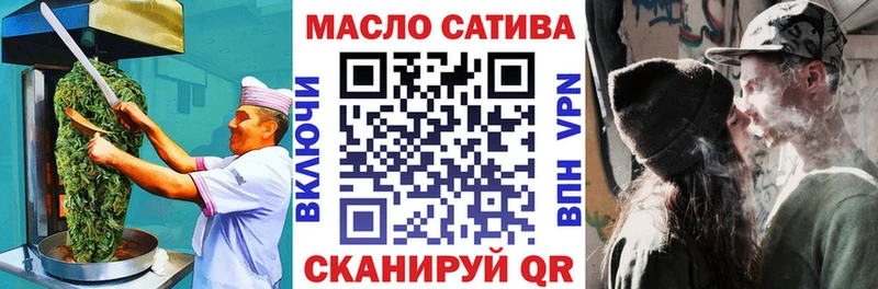 Canna-Cookies марихуана  Еманжелинск 