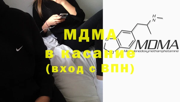 винт Алексин
