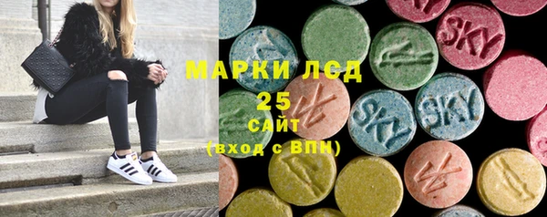 кокс Алзамай