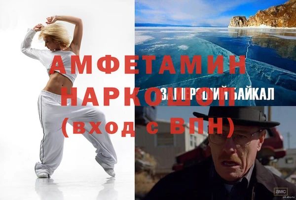 винт Алексин