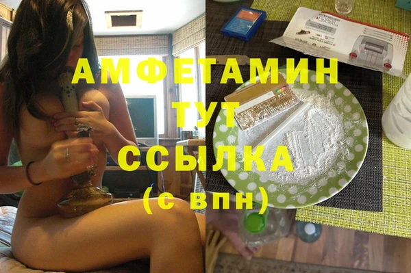 кокс Алзамай