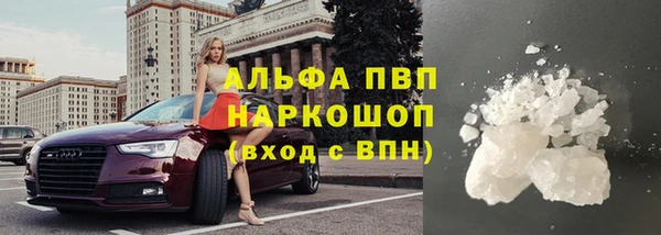 ешки Алексеевка