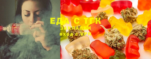 ешки Алексеевка