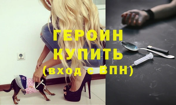 винт Алексин