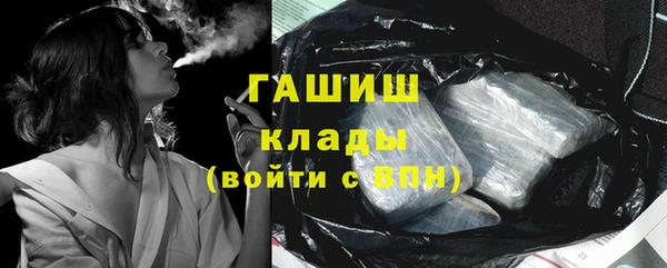 ешки Алексеевка