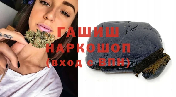 кокс Алзамай
